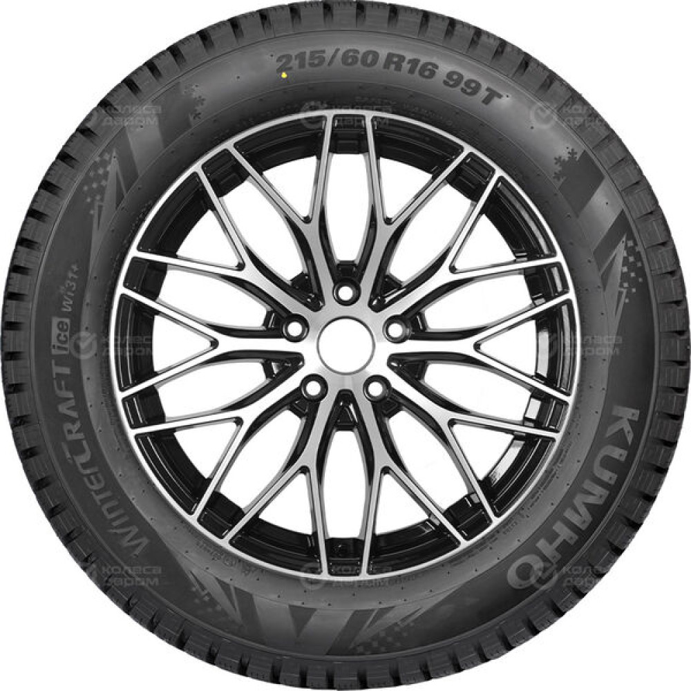 Kumho Wintercraft Ice WI31 225/55 R16 99T