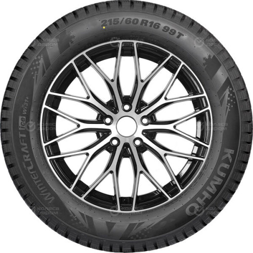 Kumho Wintercraft Ice WI31 225/55 R16 99T