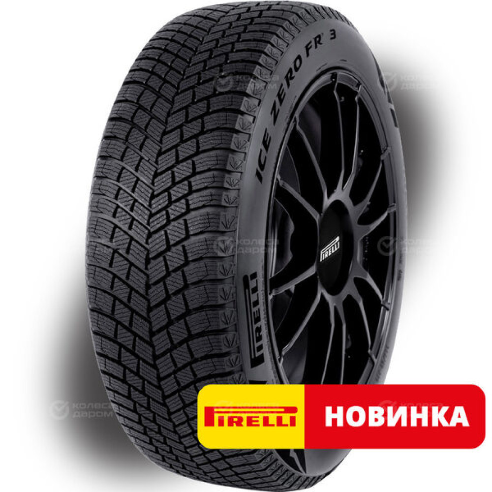 Pirelli Ice Zero Friction 3 245/45 R20 103H