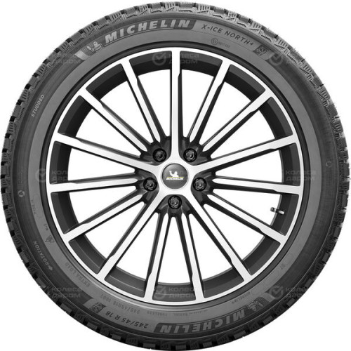 Michelin X-Ice North 4 225/45 R19 96T