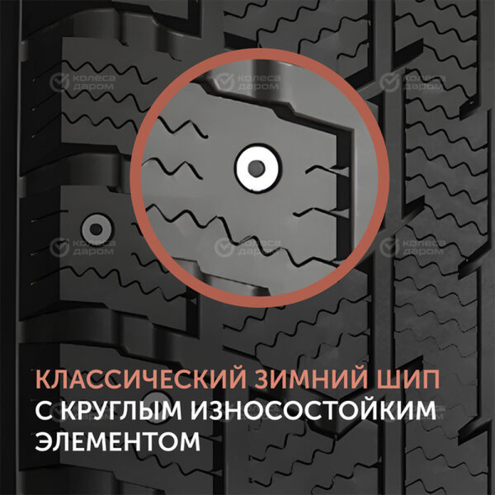 Attar W02 215/65 R16 98T