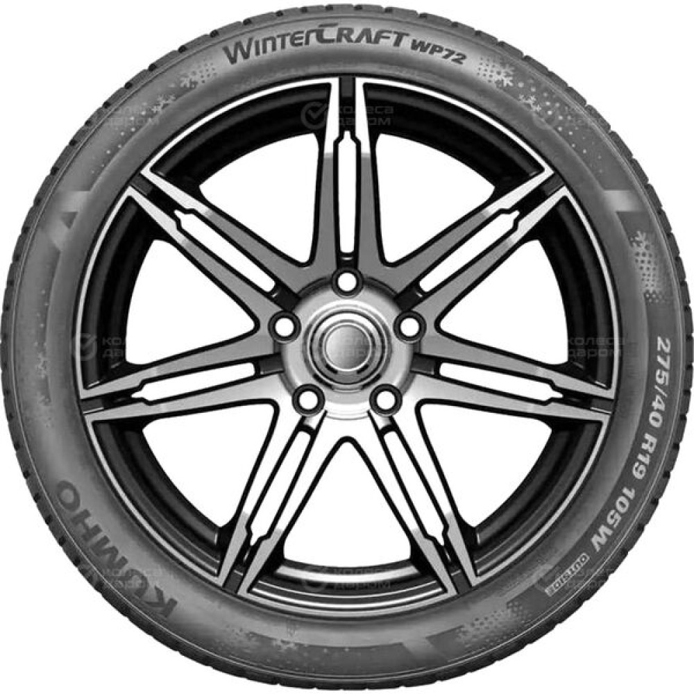 Kumho Wintercraft WP72 225/45 R19 96V