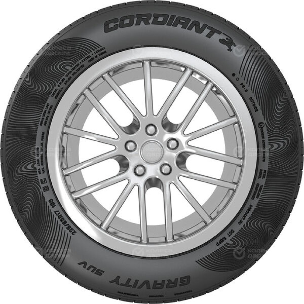 Cordiant Gravity SUV 205/65 R16 99H