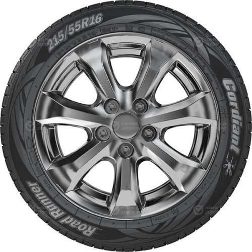 Cordiant Road Runner 175/65 R14 82H