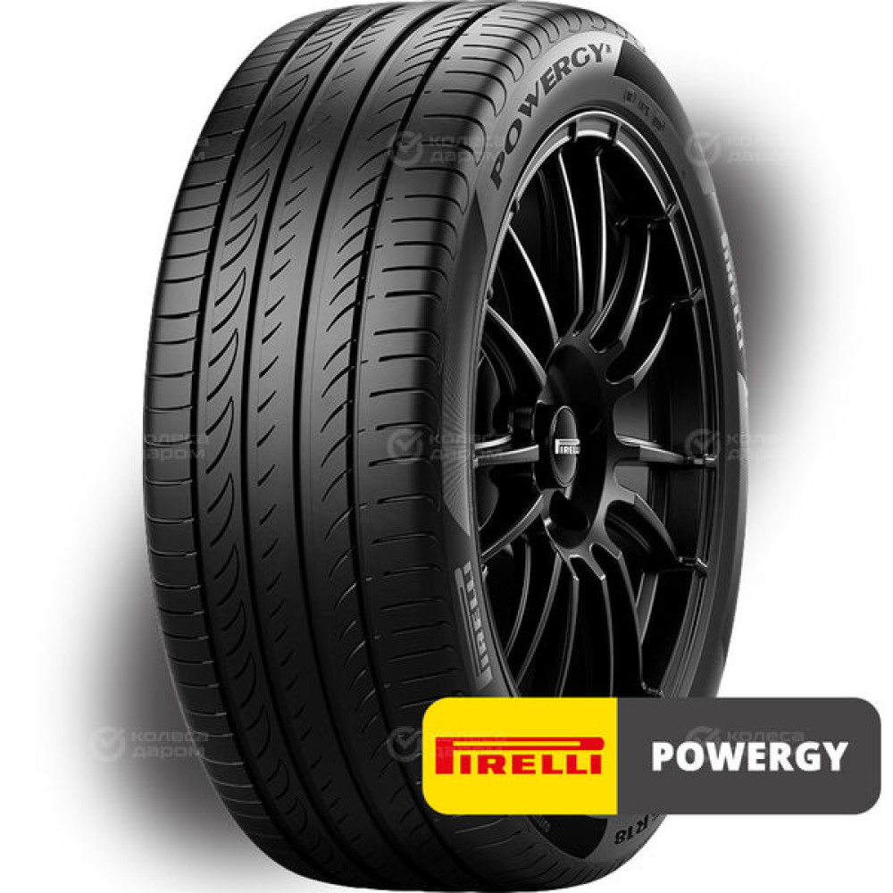 Pirelli Powergy 235/45 R17 97Y