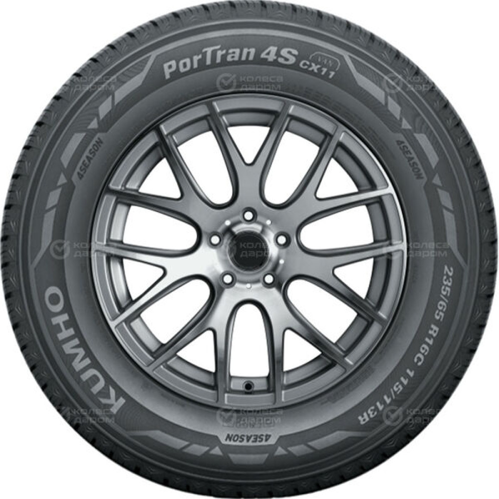 Kumho PorTran CX11 195/75 R16C 107R