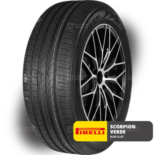 Pirelli Scorpion Verde Run Flat 255/50 R19 107W (омологация)
