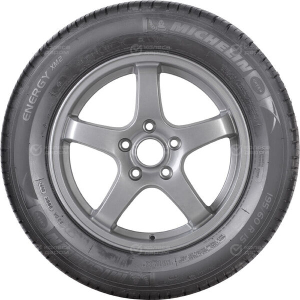 Michelin Energy XM2 + 205/65 R15 94V