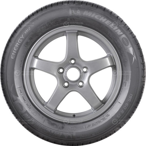Michelin Energy XM2 + 205/65 R15 94V