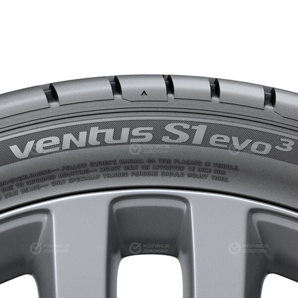 Hankook Ventus S1 evo3 K127B Run Flat 255/35 R19 96Y