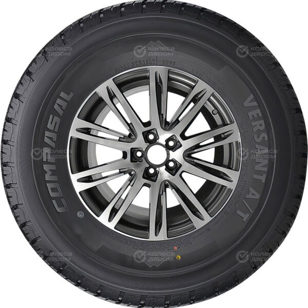 Compasal Versant A/T 265/70 R17 121S