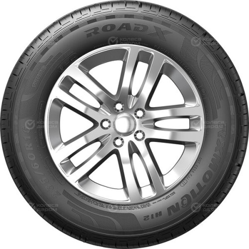 RoadX RXMotion H12 175/65 R15 88H