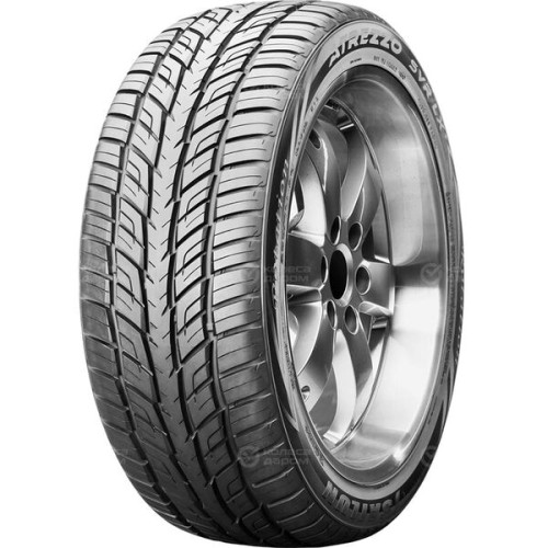 Sailun Atrezzo Svr Lx 255/45 R20 105V