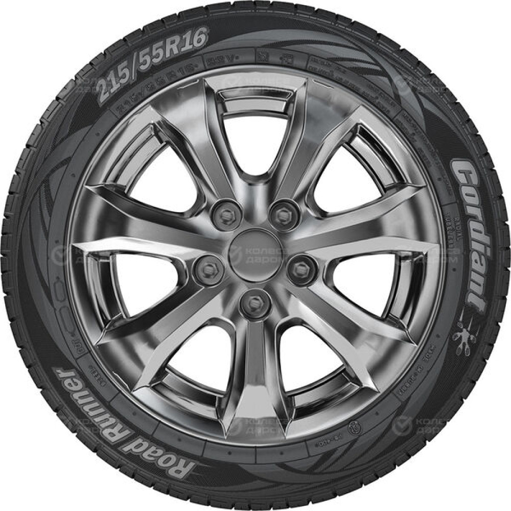 Cordiant Road Runner 175/70 R13 82H