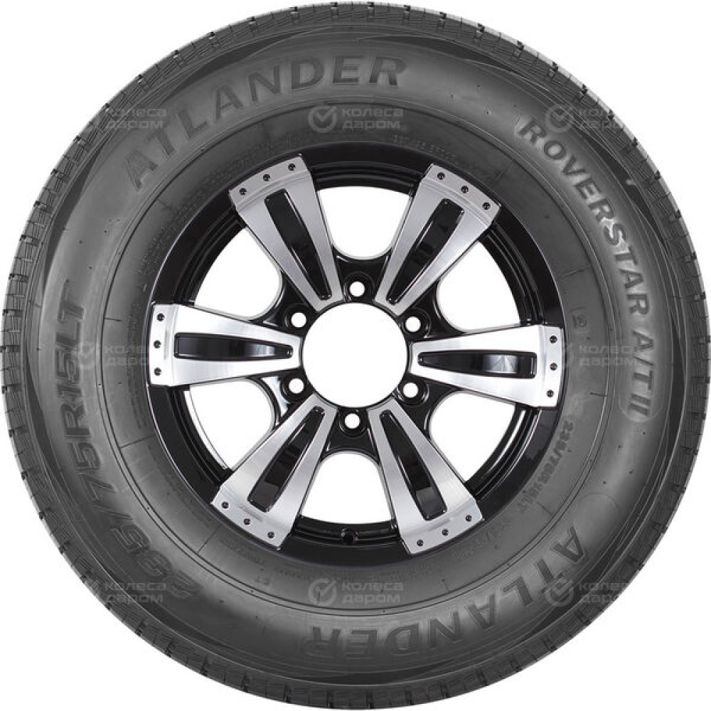 Atlander Roverstar A/T II 285/60 R18 120T