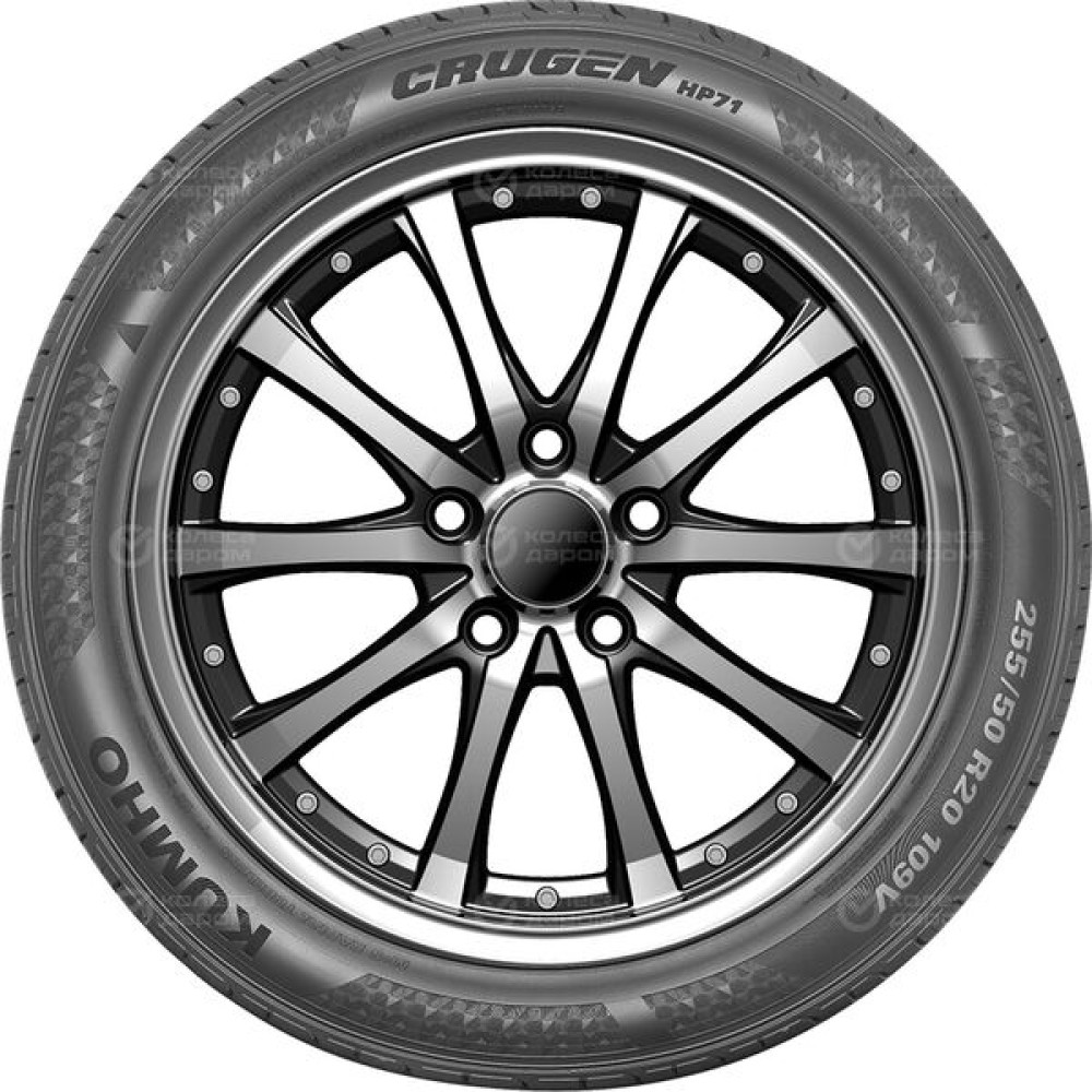 Kumho Crugen HP71 235/55 R20 102H