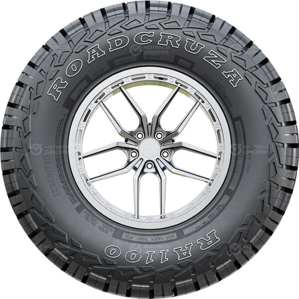 Roadcruza RA1100 265/70 R16 111T