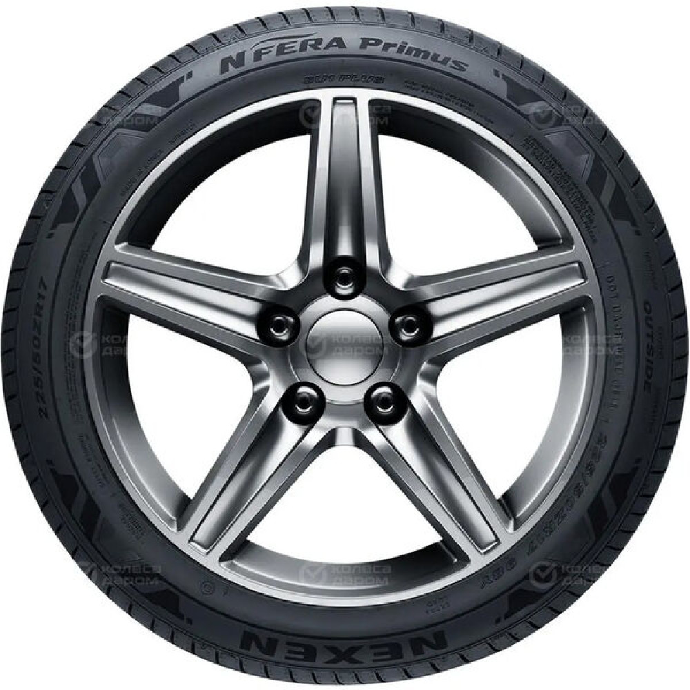 Nexen N'Fera Primus 215/55 R18 95V