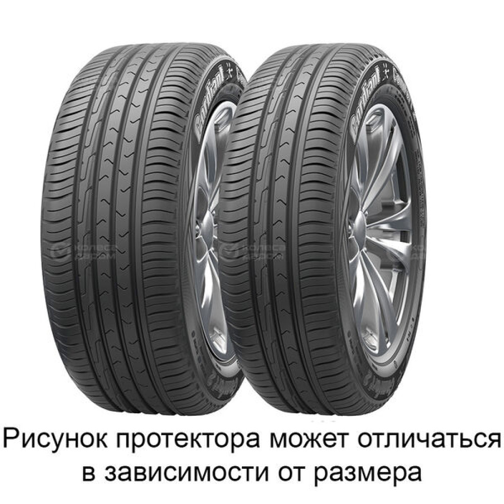 Cordiant Comfort 2 185/70 R14 92H
