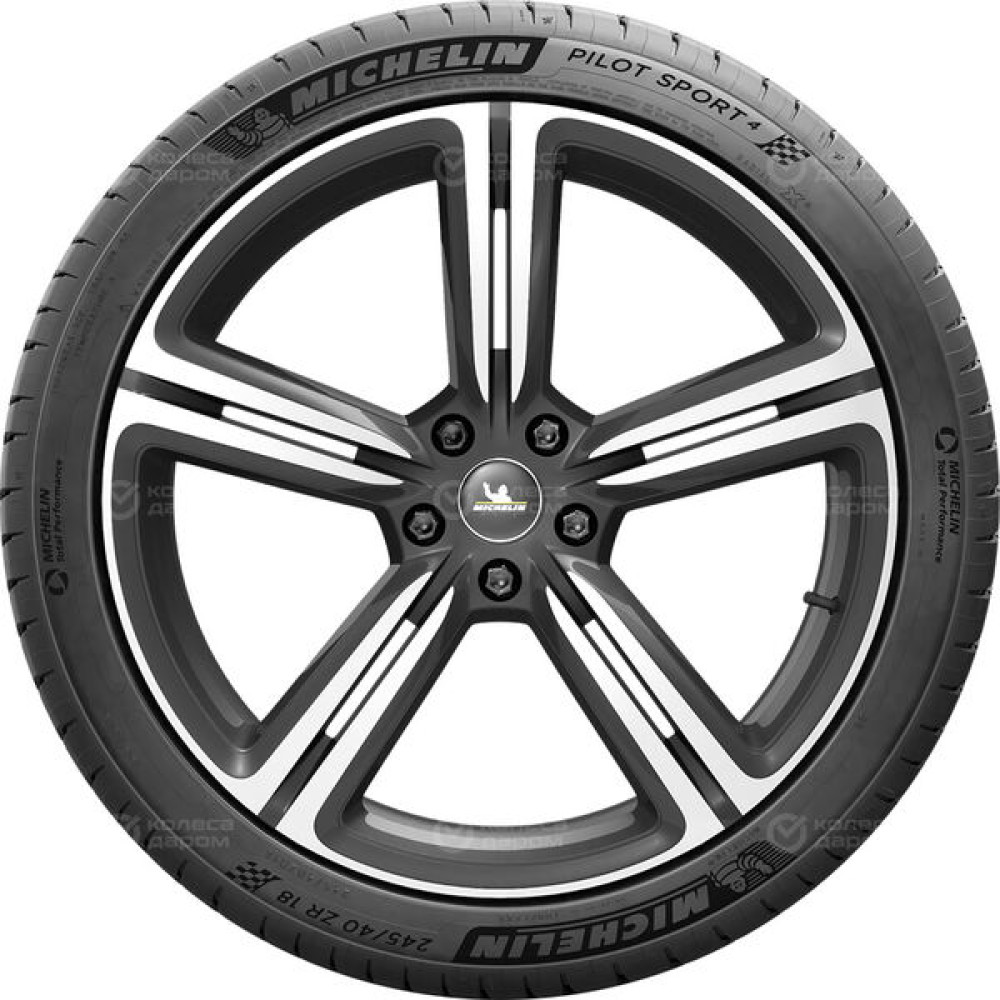 Michelin Pilot Sport 4 235/45 R18 98Y
