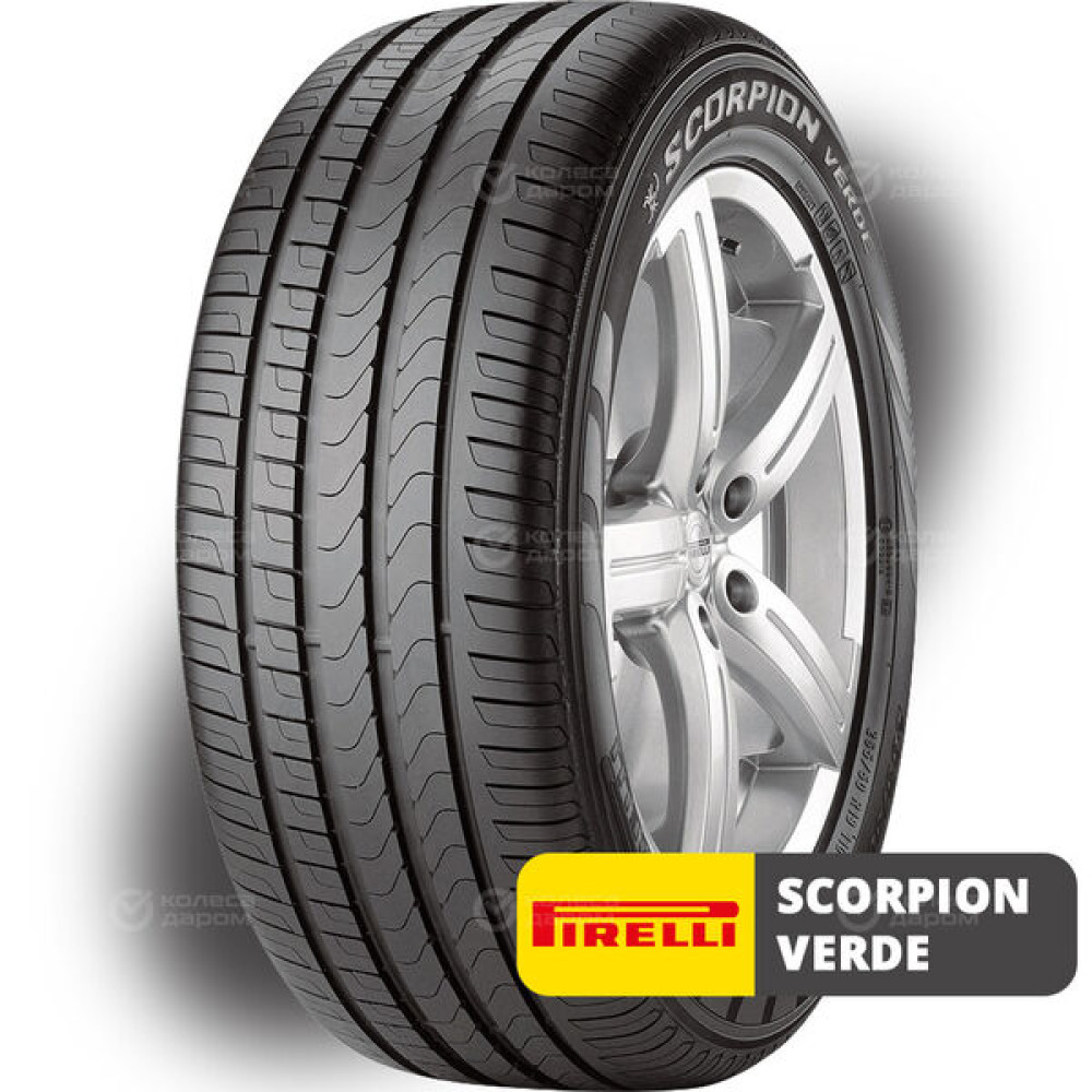 Pirelli Scorpion Verde 235/55 R19 105V (омологация)