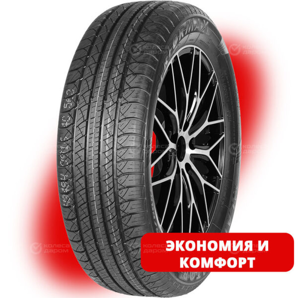 Lanvigator Performax 225/60 R18 104H