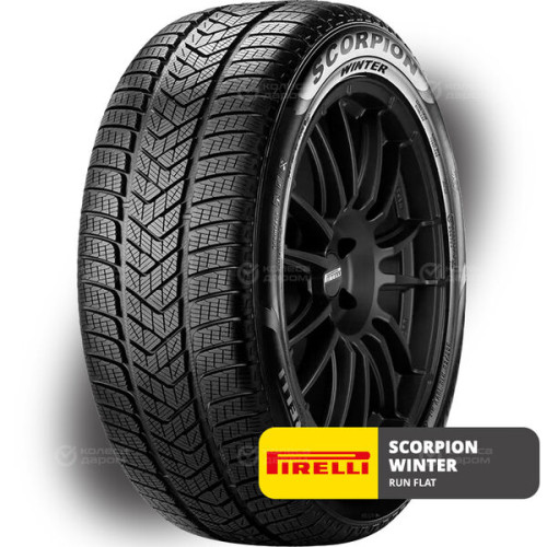 Pirelli Scorpion Winter Run Flat 275/45 R20 110V (омологация)