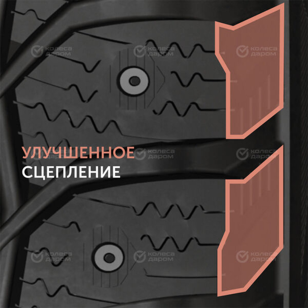 Attar W02 245/70 R16 107T