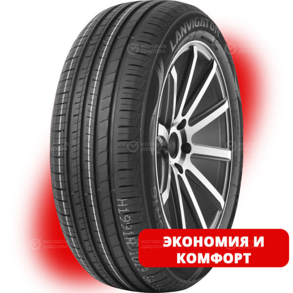 Lanvigator Comfort II 195/50 R16 88V