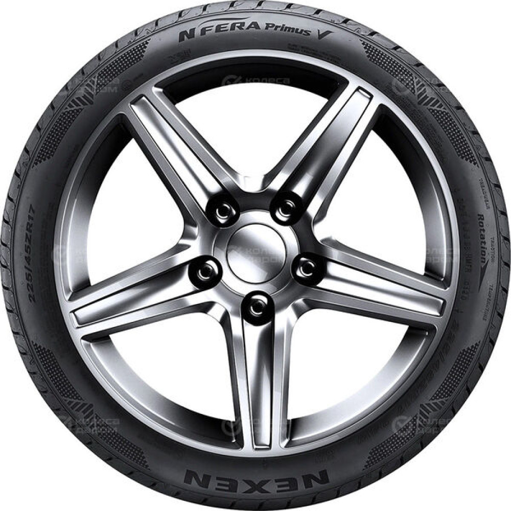 Nexen NFERA Primus V 205/65 R15 94V