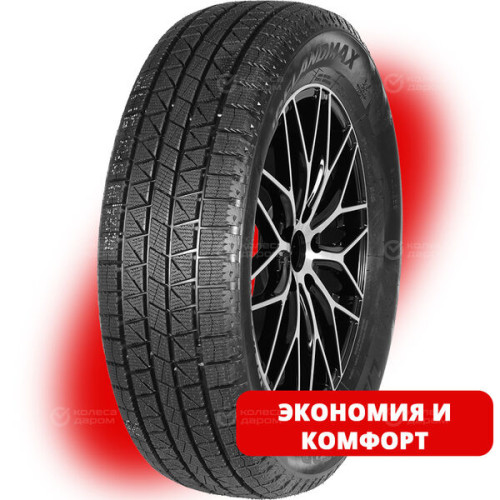 Lanvigator Ice Land Max 185/70 R14 88S