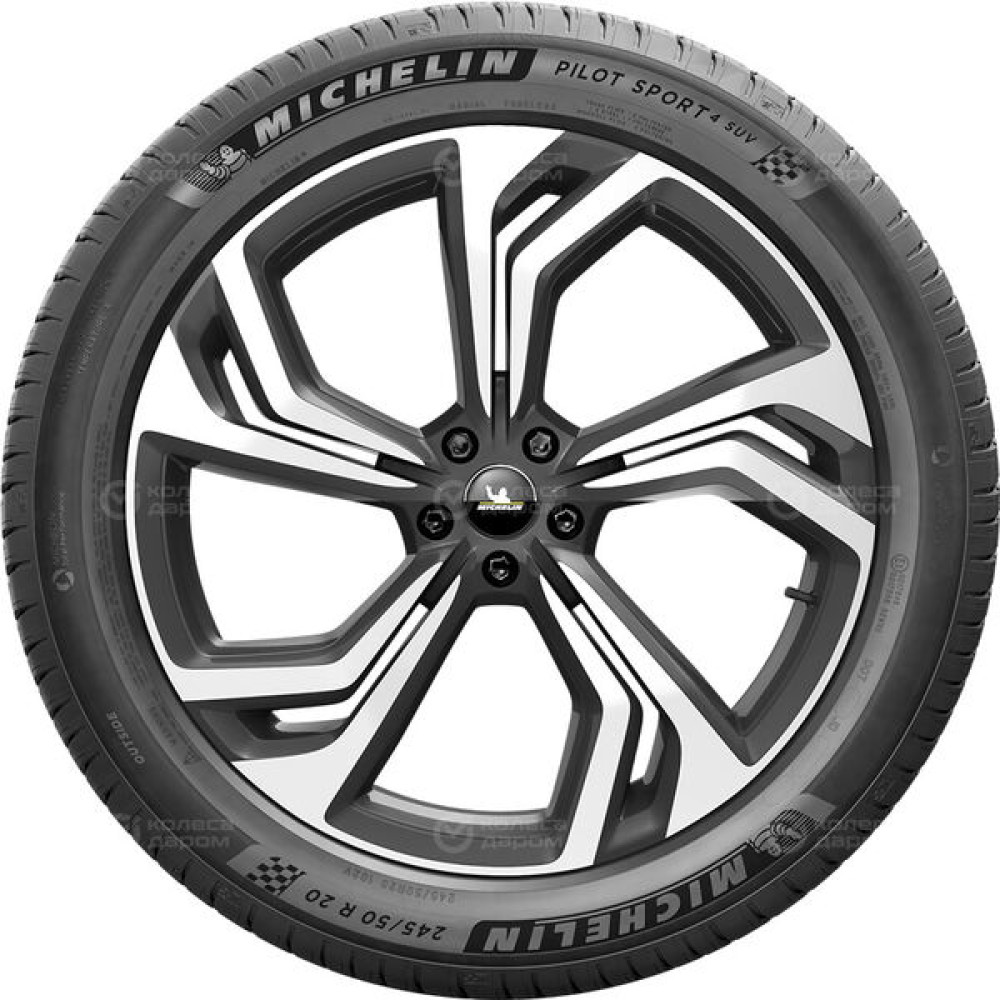Michelin Pilot Sport 4 SUV 255/45 R20 105Y