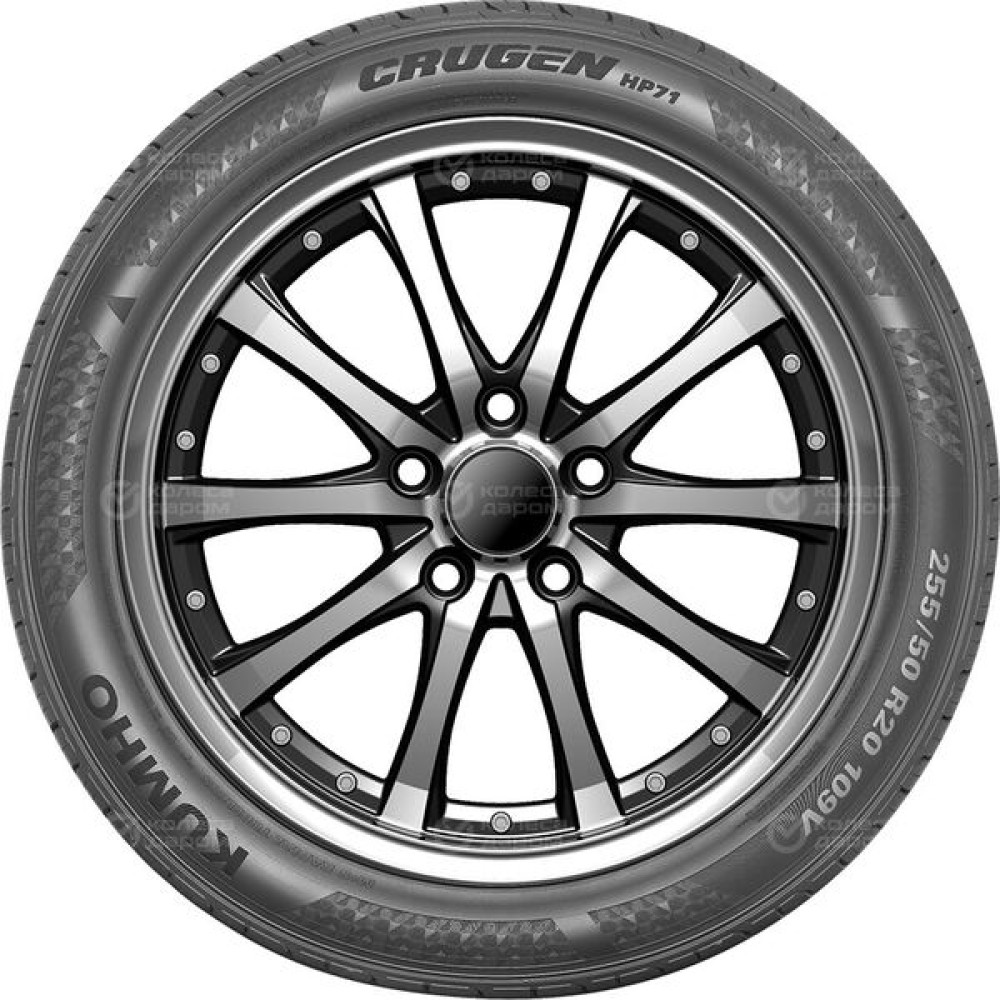 Kumho HP71 245/65 R17 107V