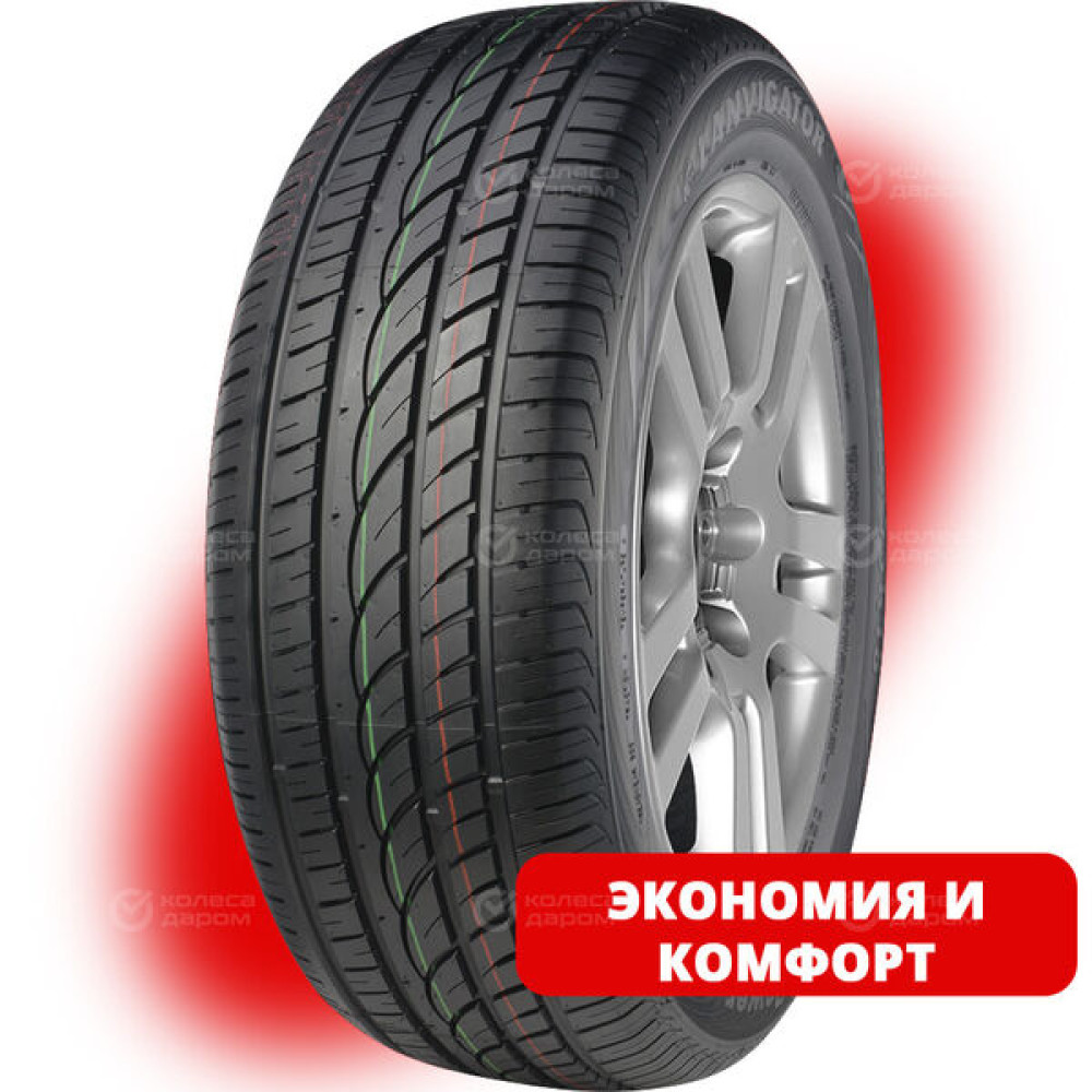 Lanvigator Catchpower 295/35 R21 107W