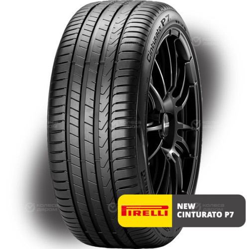 Pirelli New Cinturato P7 215/50 R17 95V