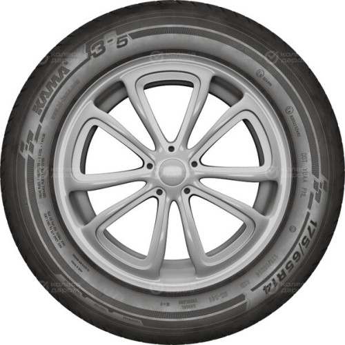 Кама 365 (НК-241) 175/70 R13 82H