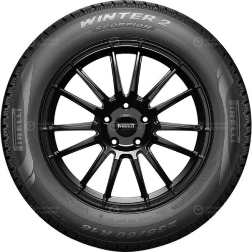 Pirelli Scorpion Winter 2 Noise cancelling system Elect 285/35 R22 106V