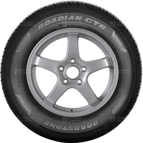 Roadstone Roadian CT8 195/80 R15C 106R