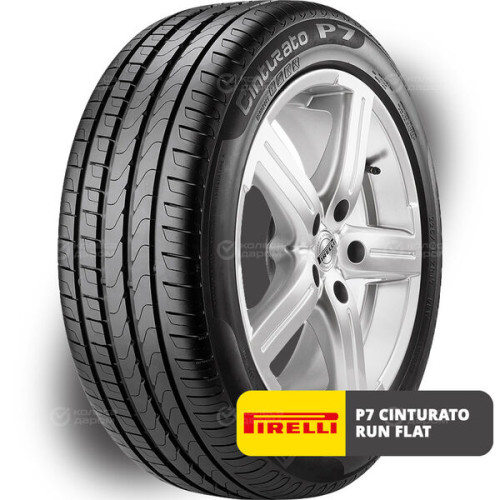 Pirelli P7 Cinturato Run Flat 245/50 R18 100W