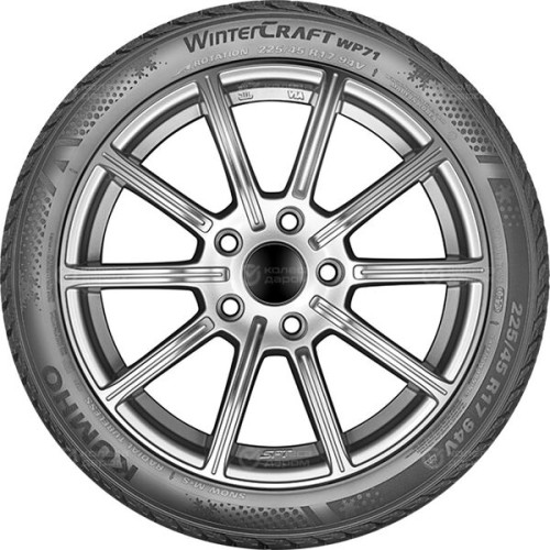 Kumho Wintercraft WP71 275/35 R18 99V