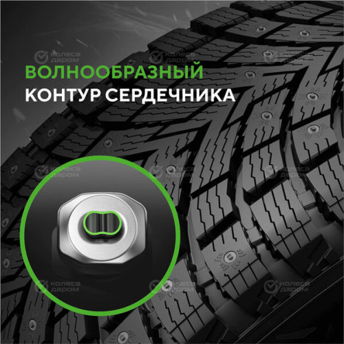 Ikon Autograph Ice 10 SUV 285/45 R20 112T
