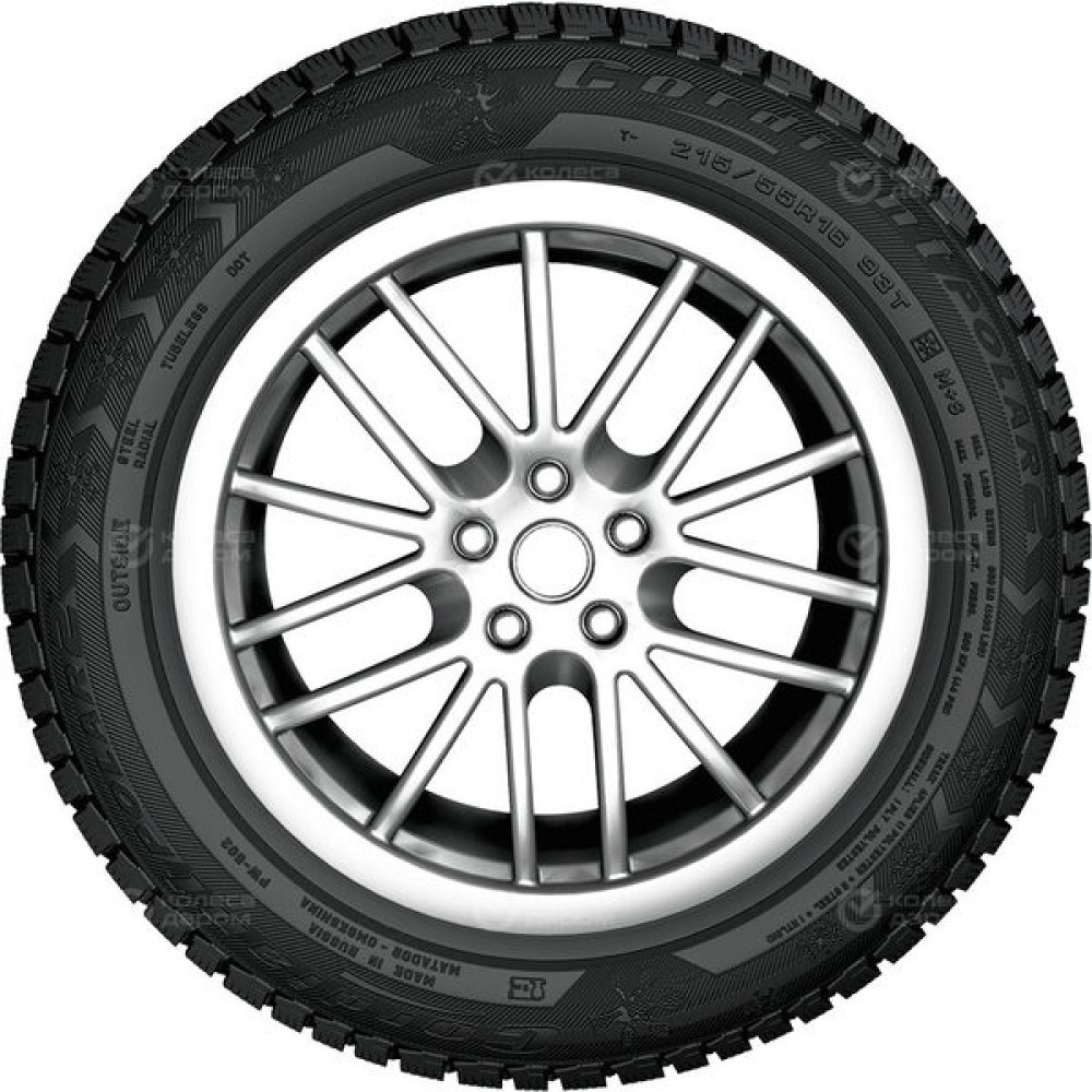 Cordiant Polar 2 185/65 R14 86Q