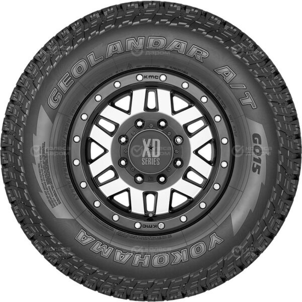 Yokohama Geolandar G015 A/T 245/50 R20 105H