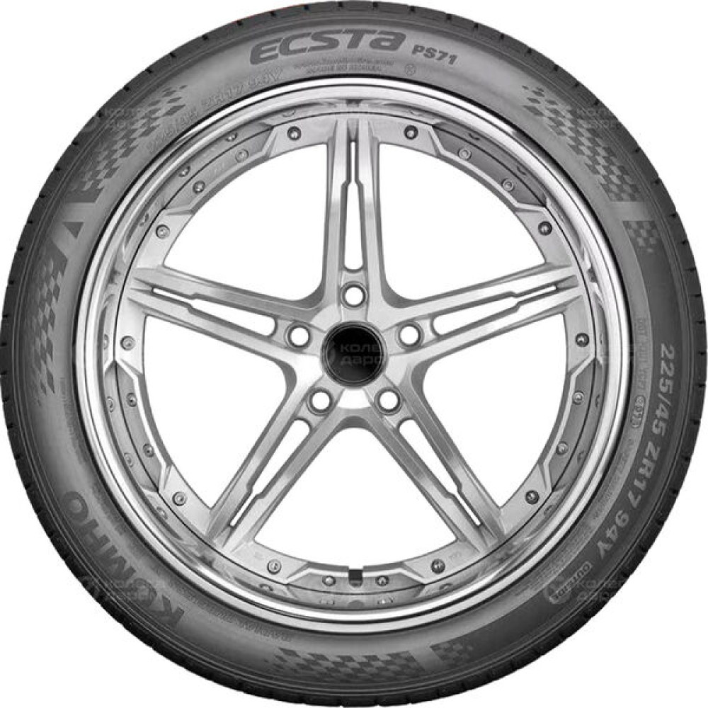 Kumho Ecsta PS71 285/50 R20 116W