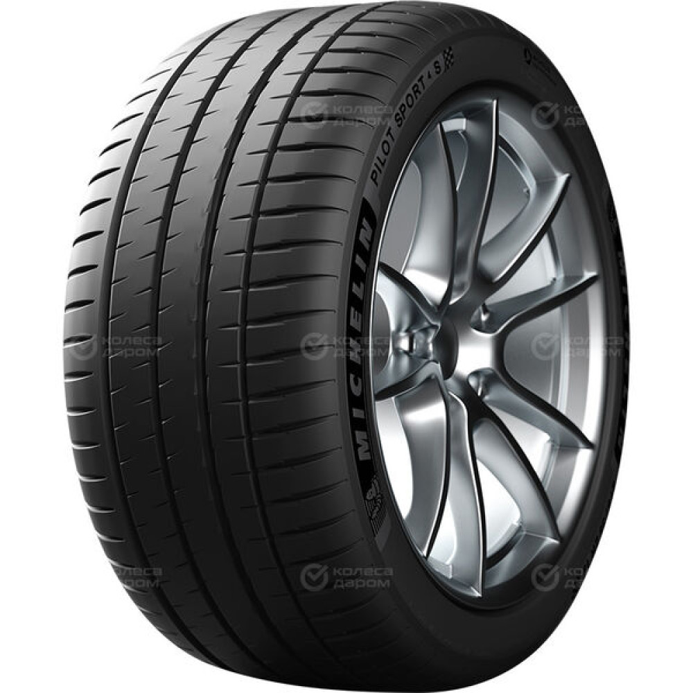 Michelin Pilot Sport 4 S ACOUSTIC 315/30 R21 105Y (омологация)