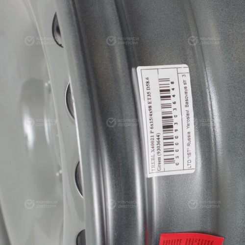 Колесный диск Trebl X40021_P TREBL 6xR15 4x98 ET35 DIA58.6 зеленый