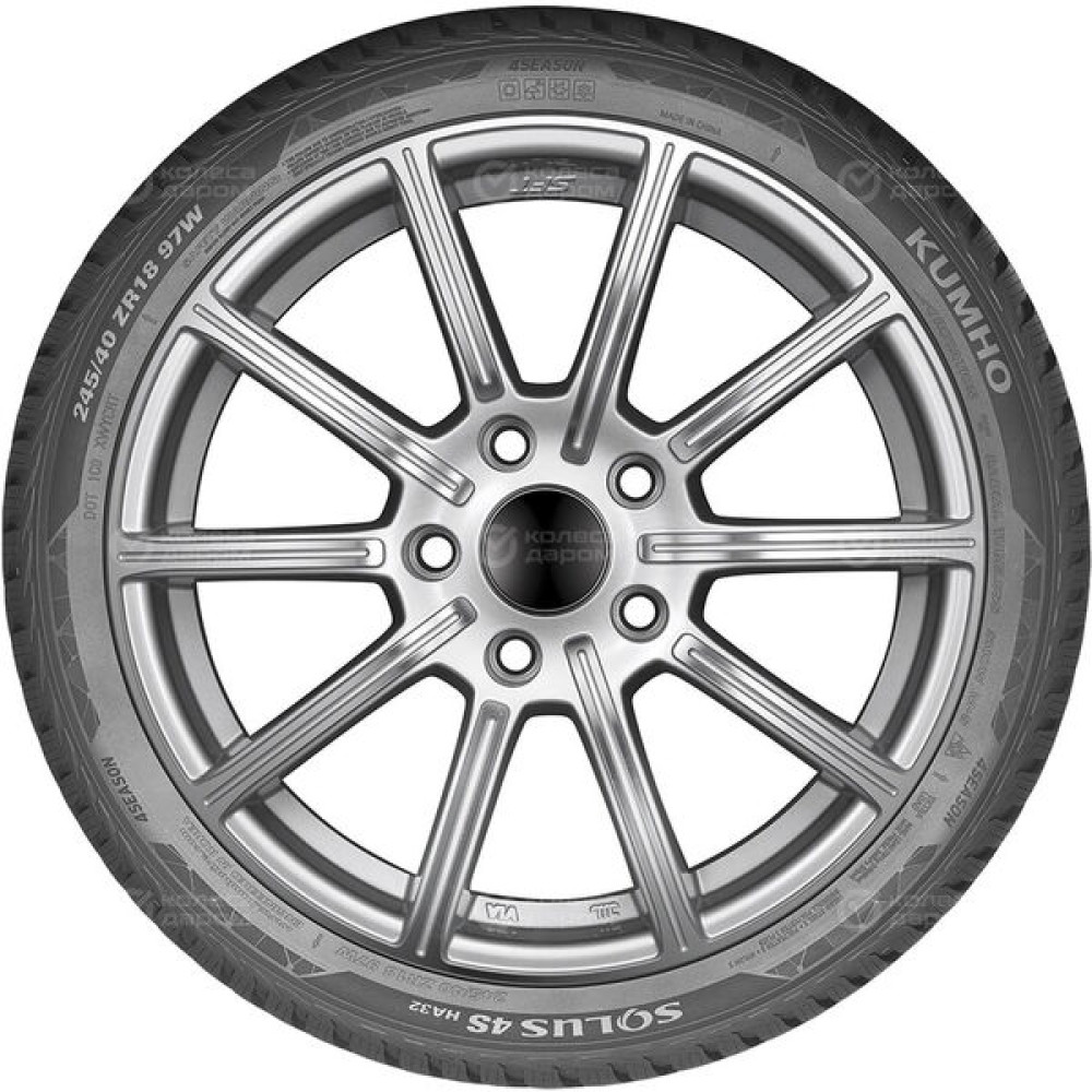 Kumho Solus HA32 235/40 R19 96Y
