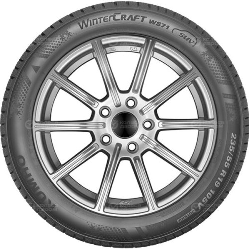 Kumho WS71 215/70 R16 100T