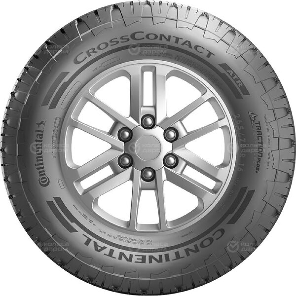 Continental Cross Contact ATR 235/70 R16 106H