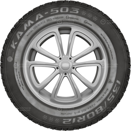 Кама Кама-503 135/80 R12 68Q